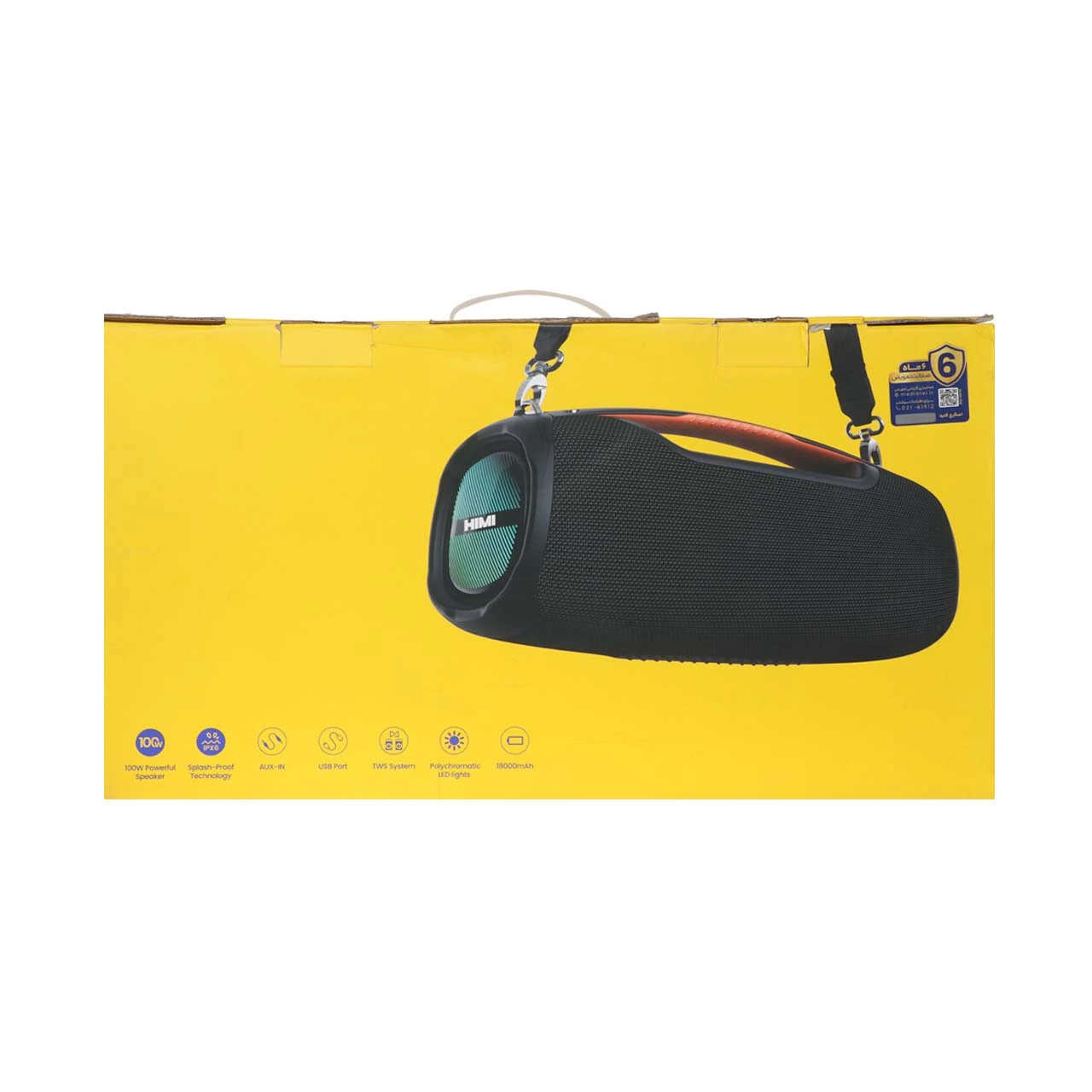 اسپیکر بی سیم HIMI مدل XOOM H100 VQ-SP30 - مشکی (پک ضعیف) (6 ماه گارانتی تعویض شرکتی)